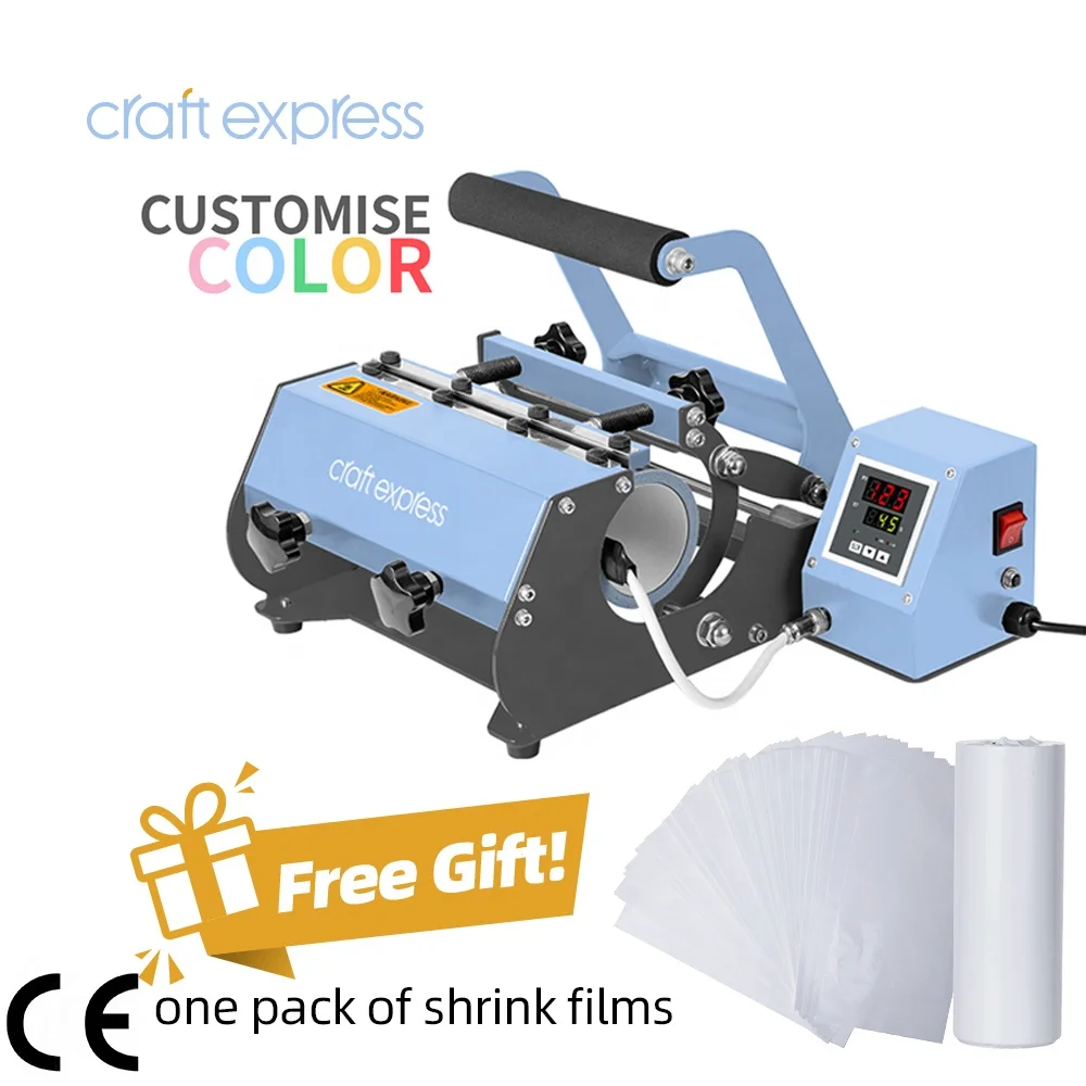 BestSub 11oz 15oz 20 oz 30oz крафт Cricut Maker сублимационная кружка тонкий стакан Термотрансферная печатная