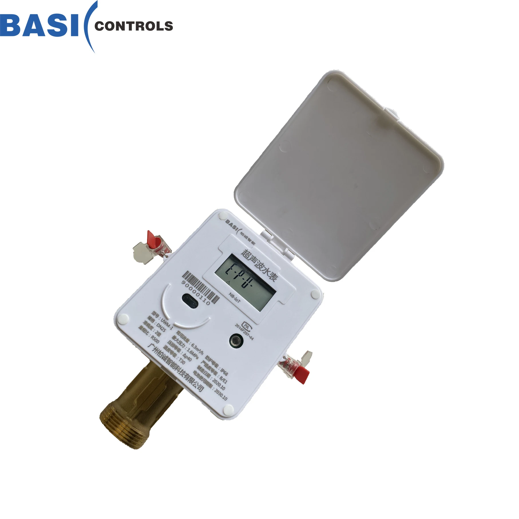 Multi-directional ultrasonic water flow meter lora lora for cold water