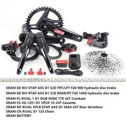 SRAM Rival ETAP AXS WIDE road bike Variable Speed Groupset 42T 1X12 speed DUB with battery Hydraulic Disc Brake