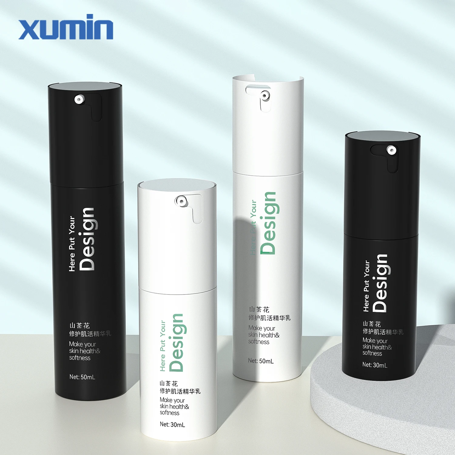 replaceable airless pump bottle 30ml 15 ml eye cream airless bottle 50ml cosmetic airless pump bottles for skincare