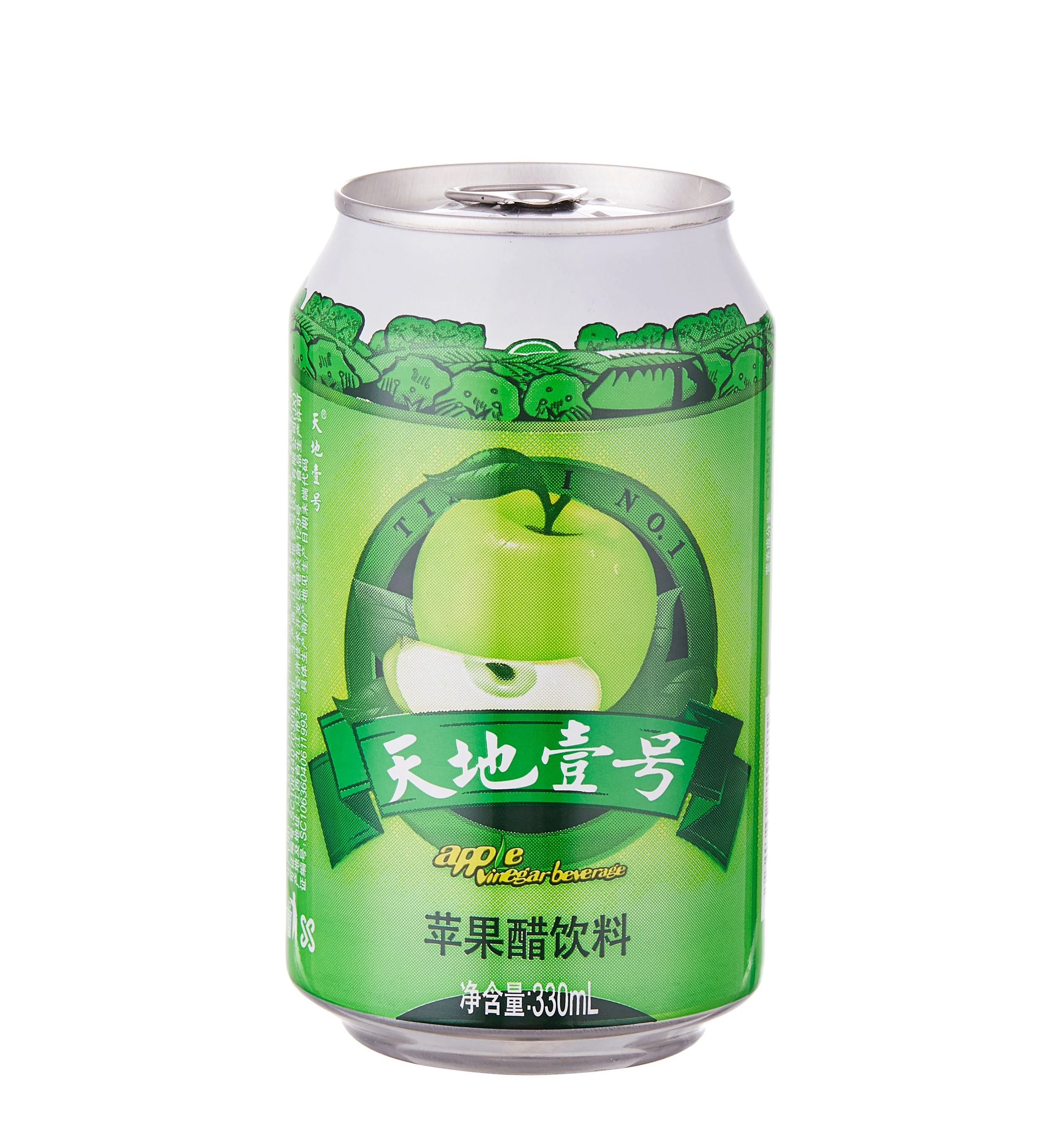 Soft drink carbonated original nature healthy 330ml apple vinegar cider beverage with aluminum bottle packaging