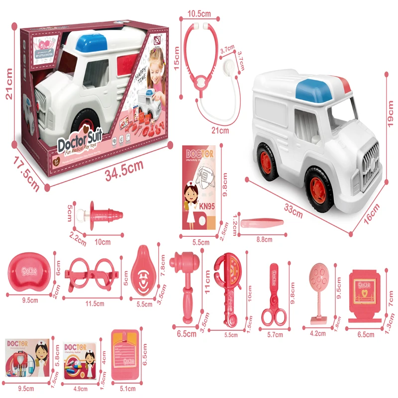 Small dentist toy simulation acousto-optic medical appliance small table ambulance display box set various accessories set toys