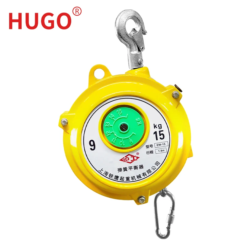 Clearance Sale endo 15-22kg  30-40kg 50kg 80kg 100kg spring balancer manufacturers