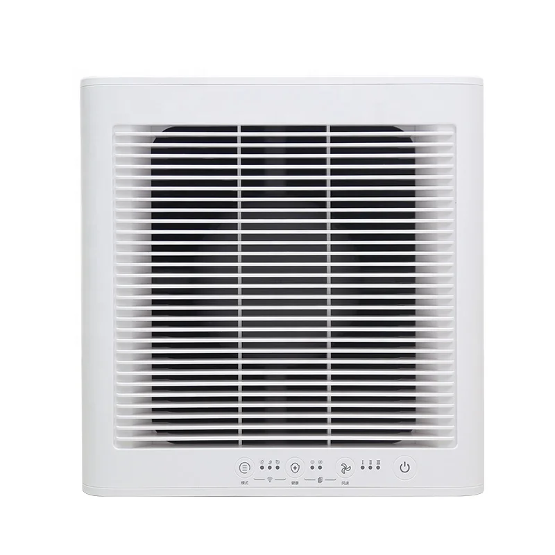 Purifier Virus with UV Anti Virus Lamp Anti Pollution Kills Germs Bacteria Air Cleaner Hepa Air Purifier Office Hotel