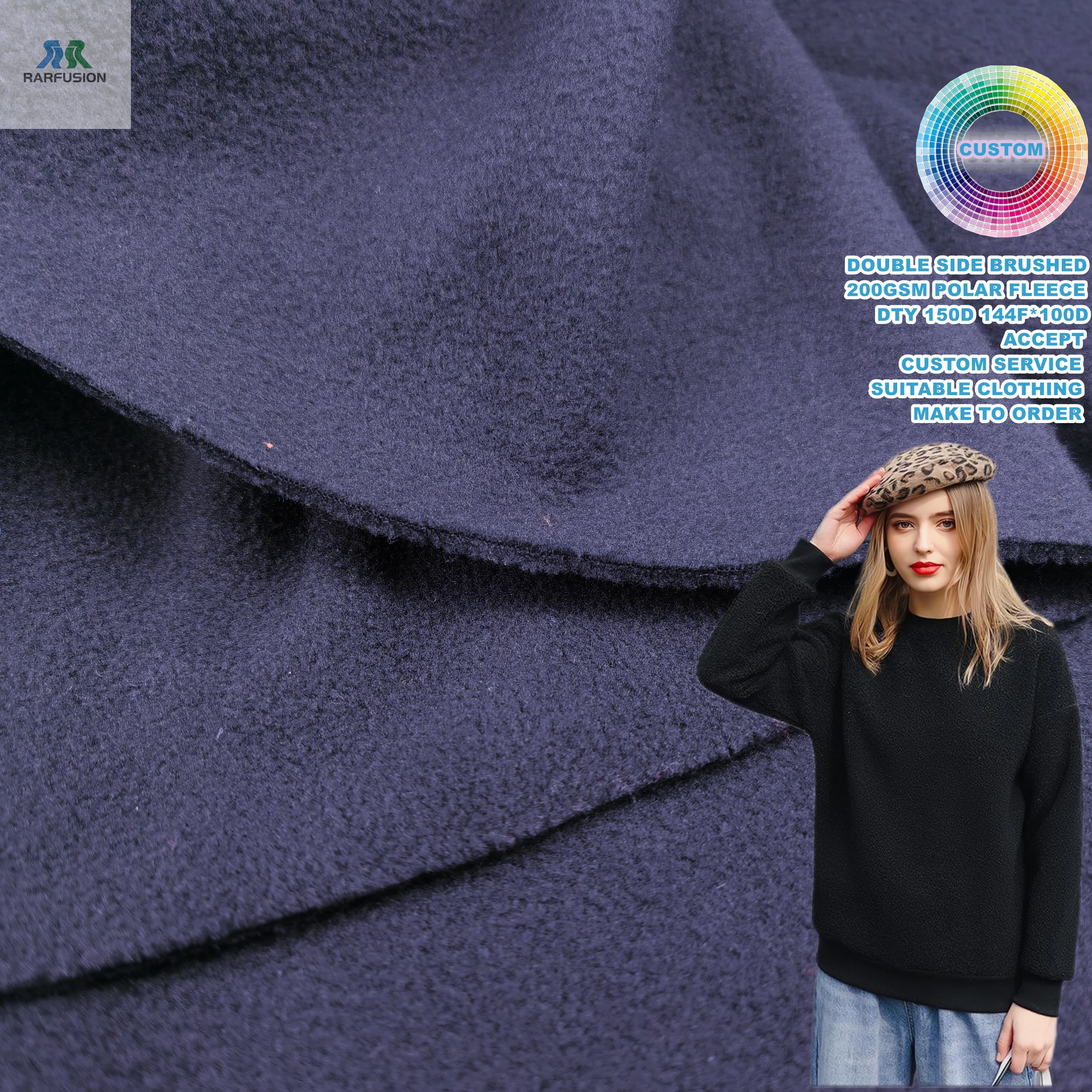 Factory Direct Wholesale 100% Polyester Warm Solid Color Soft Shell Fleece Fabric Double Side Brushed Micro Polar Fleece Fabric