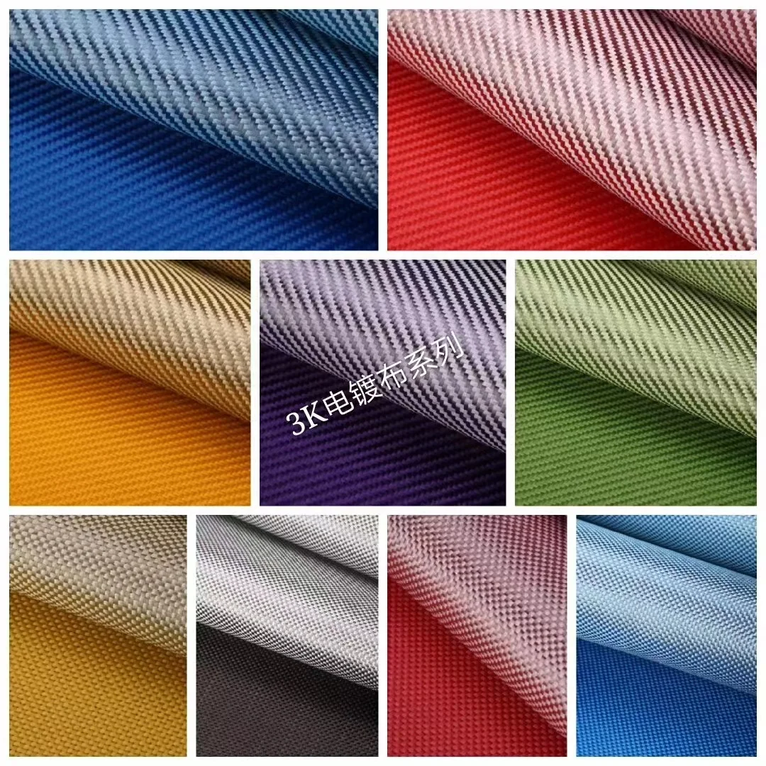 UD 150gsm 3k/1k/6k/12k Weave Carbon Fiber Prepreg with Epoxy Resin Waterproof for Sports Equipment Shoes Car Bag Blanket Girls