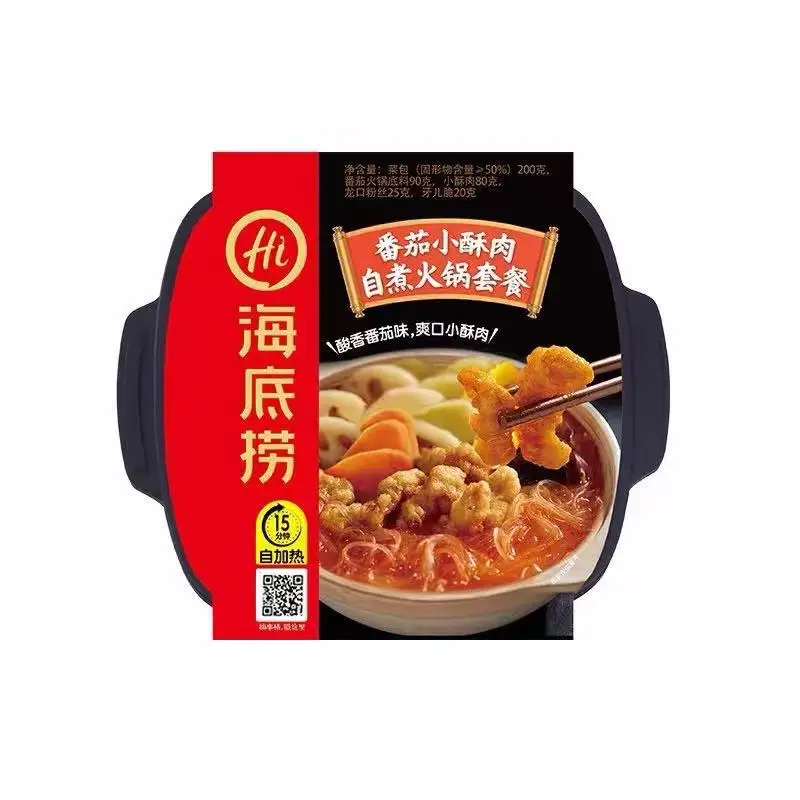 Портативный готовый к употреблению горячий горшок-степлер для пикника