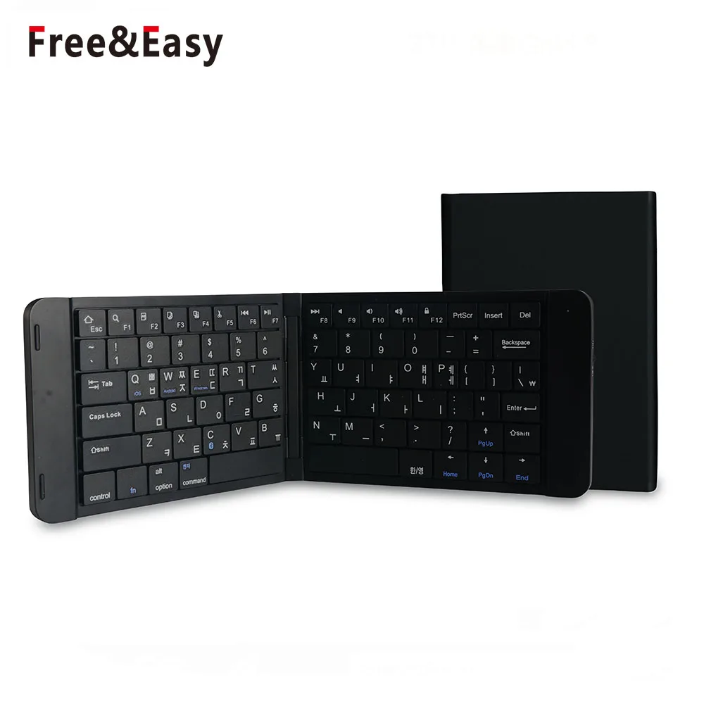 Factory price wholesale portable folding wireless keyboard mouse