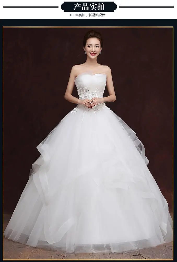 Hot sale popular creative deluxe luxury natural breathable bridal wedding ball dresses