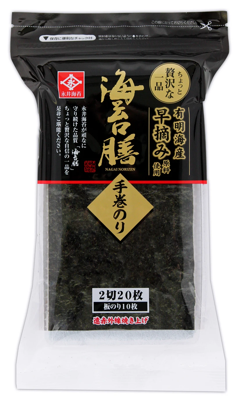  Оптовая цена shushi нори рис сырые листы