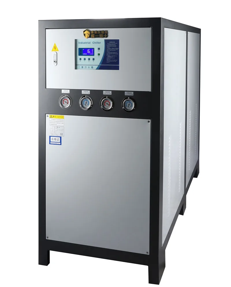 Небольшой водяной охладитель с водяным охлаждением