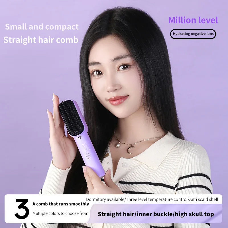 Fast Straight Usb electric Hair brush dryer Flat Hair Care and styling appliances u lady Hair Straightener comb and dryer