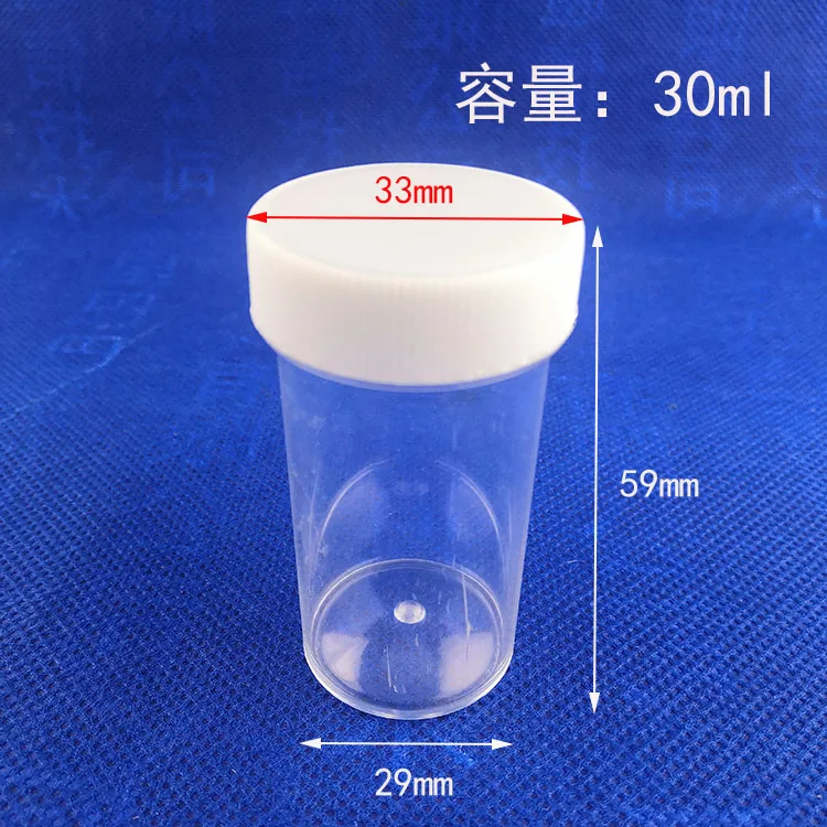 Factory direct supply made in China 5ml 10ml 15ml various capacity disposable medical tube aerial replenishment test tube