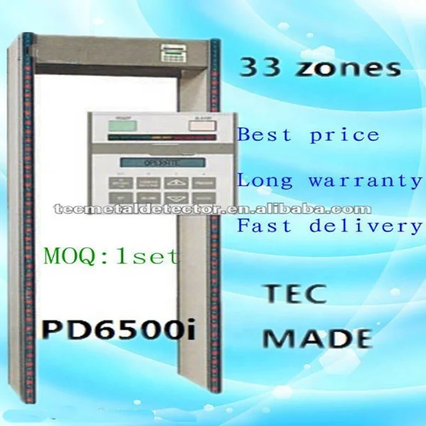 33 zones security walk through gold scanner detector gate PD6500i door frame airport security checking.