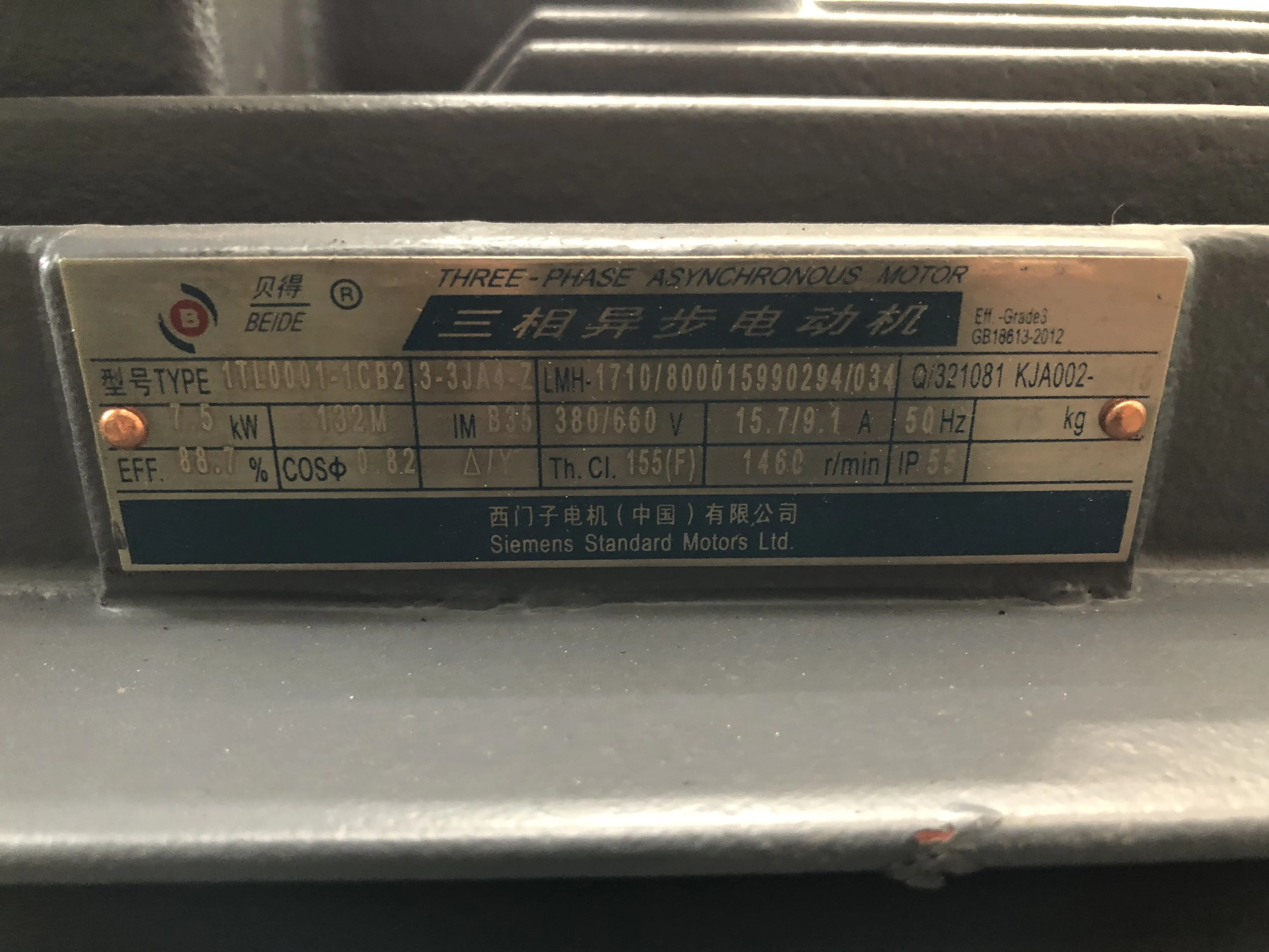 Hot sales hydraulic NC metal steel press brake machine