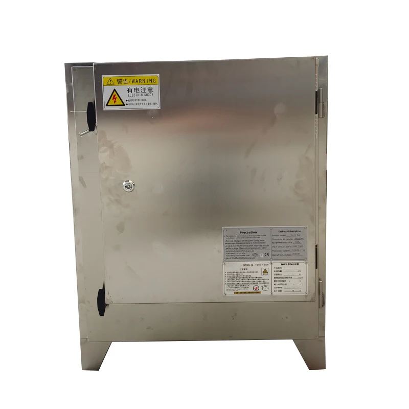 Coffee Smoke Filter For Coffee Manufacturer Factory H-2A Commercial Kitchen Stainless Steel Electrostatic Precipitator