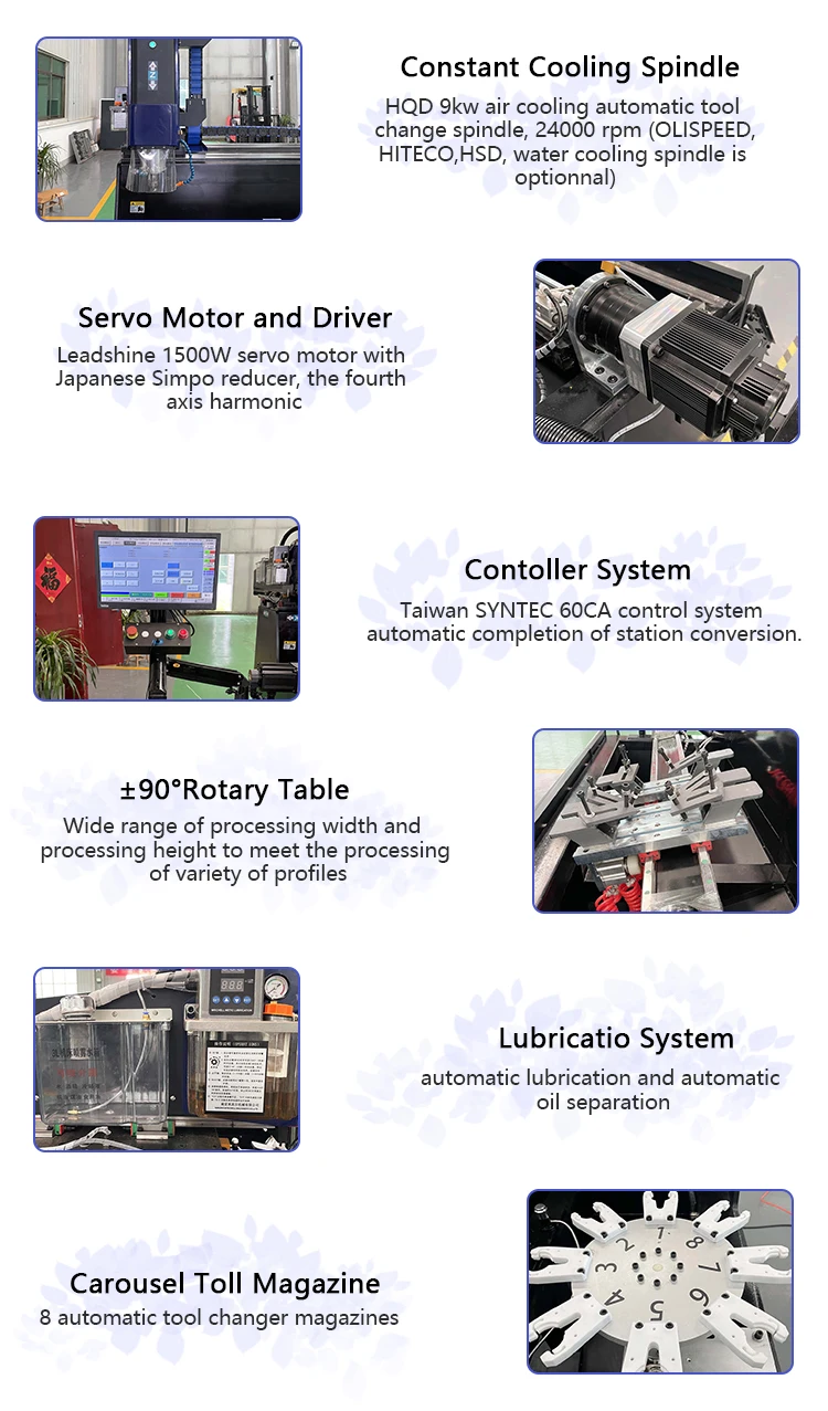 YOUHAO aluminum window and door punching machine CNC Drill Machine for windows making doors aluminum profile drilling machine