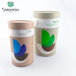 2022 Popular Design Private Label Paper Whey Protein Packing With Airtight Penny Lever Lid