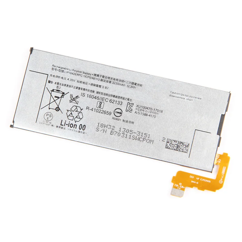 
DWO Mobile Phone Battery For SONY Xperia XZ Premium Primium G8142 G8141 3230mAh LIP1642ERPC LIS1624ERPC 12.3Wh 3.8V 