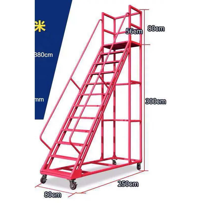 
White good quality aluminium wheel ladder  (62027337851)