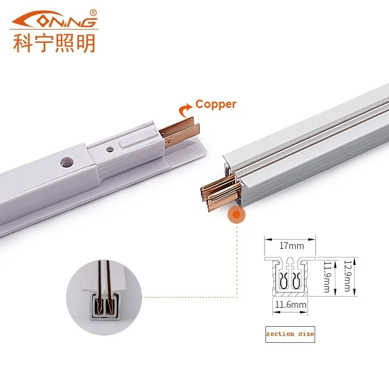 Wholesale Mini Super Slim Power Track Shelf LED Light System Connectors Commercial Power Rail for Retail Store Iron Shelves