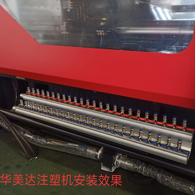 Stainless Steel Cooling Conveyor Cooled Exhaust Shunt Water Distribution Water Manifold For Injection Molding Machine
