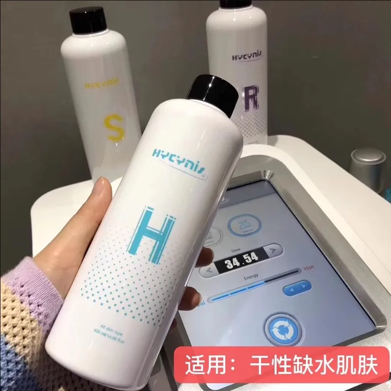 Korea HYCYNIS Essence H R S пилинг-раствор для косметической машины лица Hydra