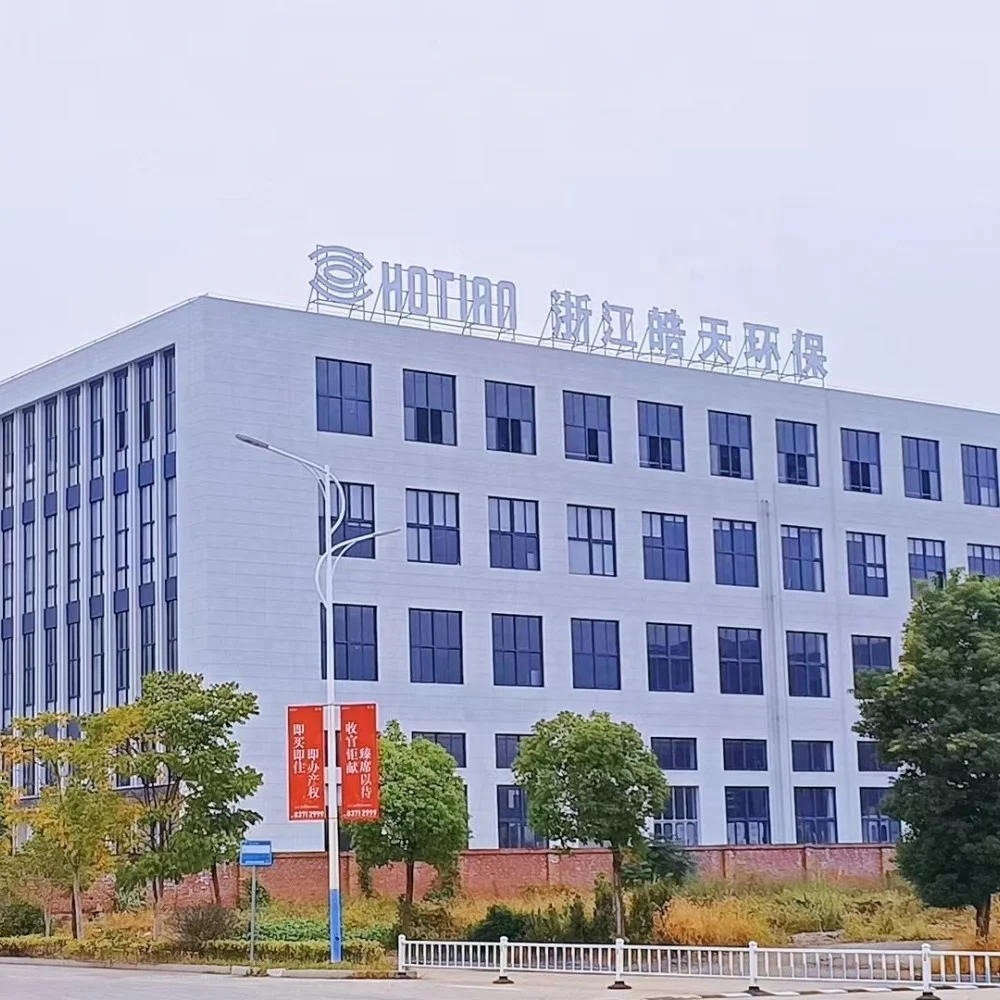 2023 woven filter cloth 400 Micron Polypropylene Filter Pocket For swimming Pool 5  25 100 micron liquid filter cloth swimming