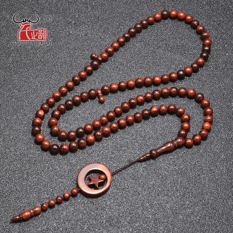 MSL-110 Handmade Star and Month Rosary Beads Prayer Bead Natural Palm Fruit Kuka Tasbih Bracelet 7mm Muslim Islam Brown 99 Beads