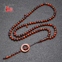 MSL-110 Handmade Star and Month Rosary Beads Prayer Bead Natural Palm Fruit Kuka Tasbih Bracelet 7mm Muslim Islam Brown 99 Beads