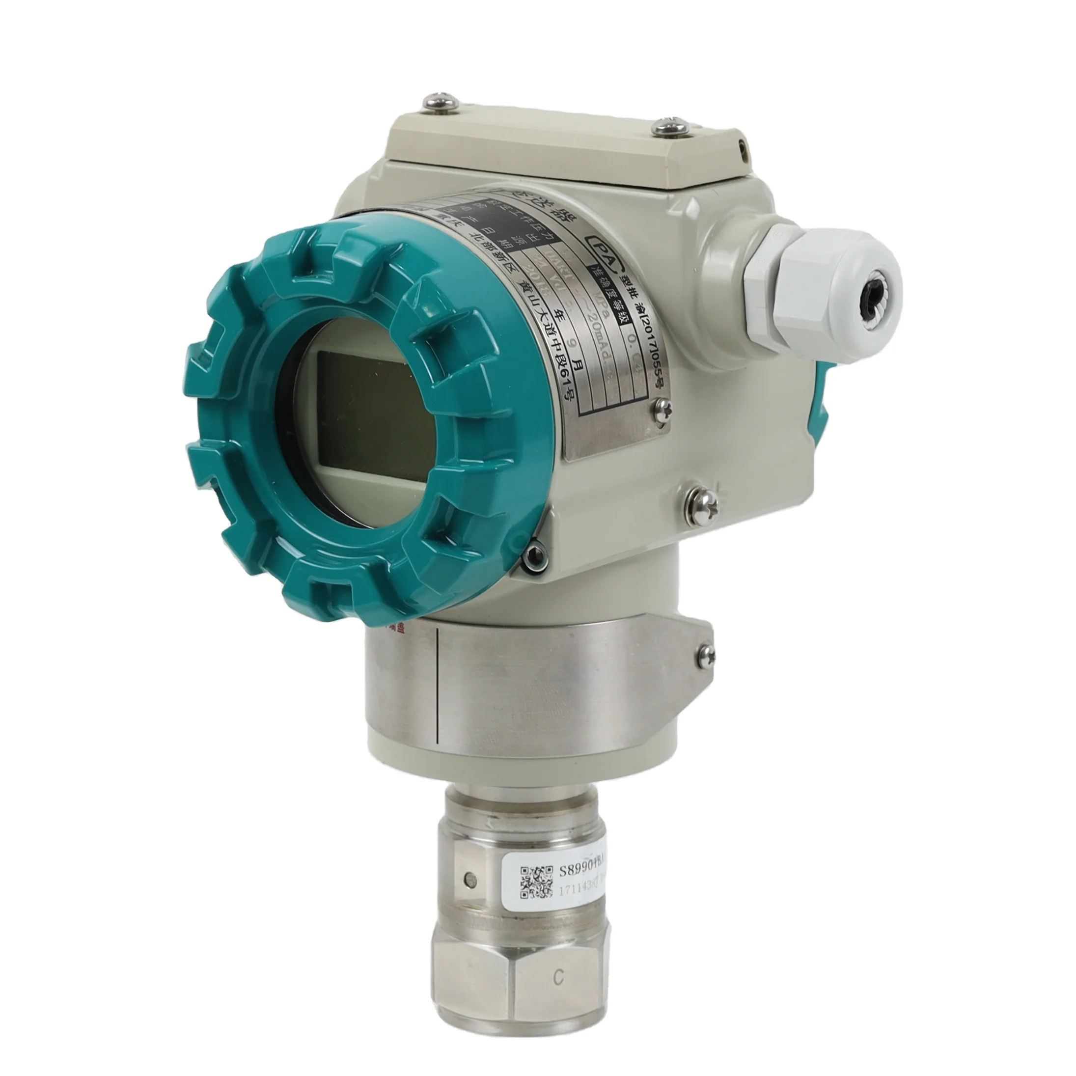 
Good Price Connection PDS Smart OEM High Precision 0.04% Pressure Transmitter 