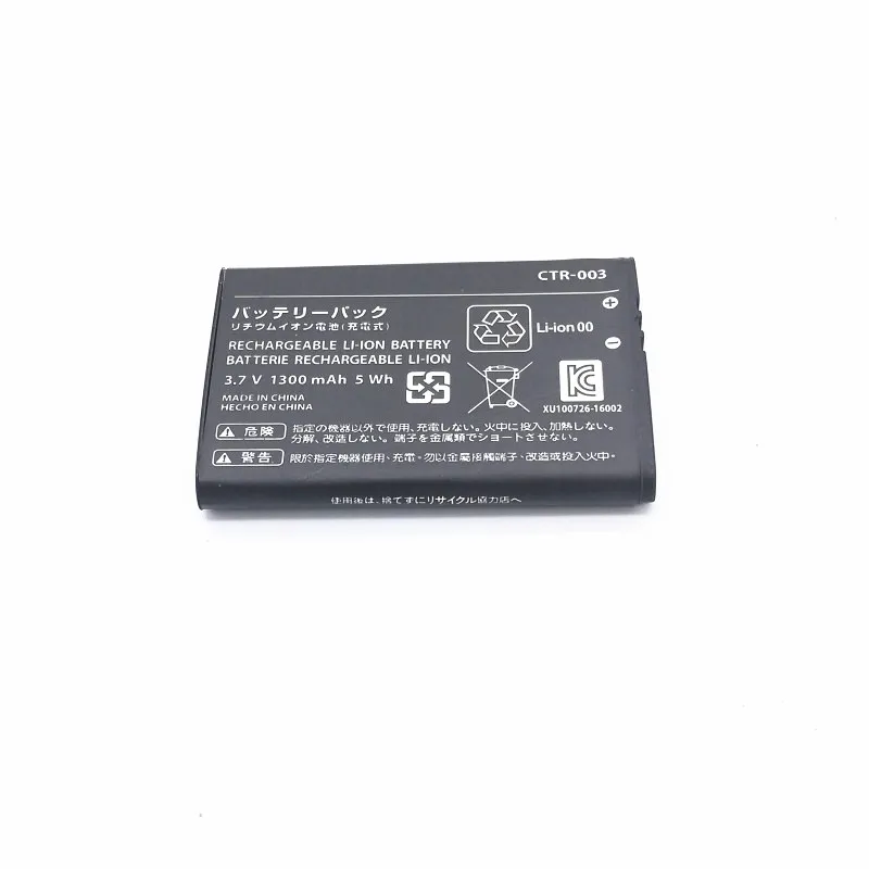  Nintendo switch ns pro CTR-003 li-ion аккумулятор замена игры батарея 1300 мА-ч для 2DS