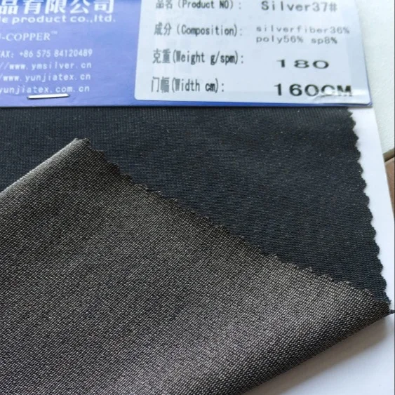 Wholesale factory polyester silver fiber touch screen conductive fabrics for clothes