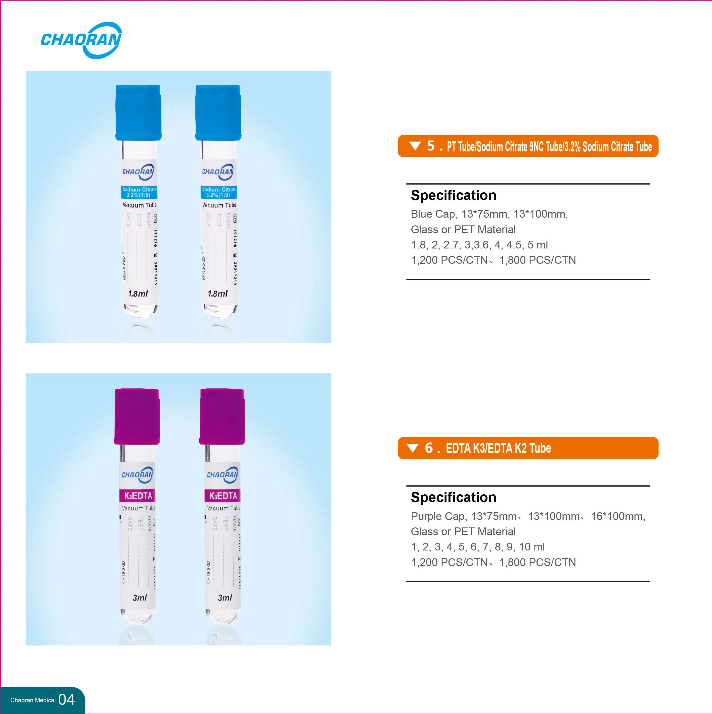 Medical Vacuum Blood Collection Tube Plain EDTA K3 Sodium Citrate Gel Heparin ESR Glucose vacutainer tube