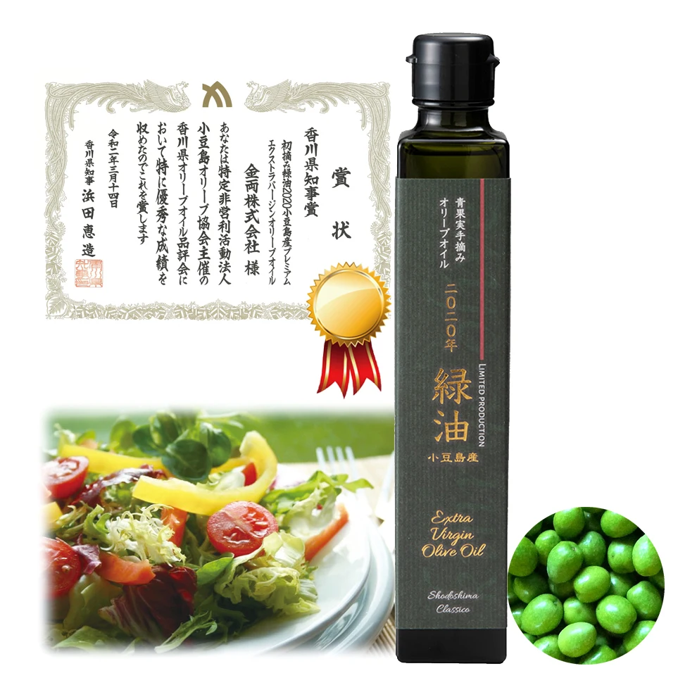 Japan made Shodoshima refreshing olive oil extra virgin 100% pure cold pressed to various dishes