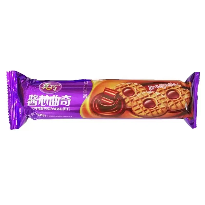 Wholesale Custom Chocolate Chip Cookies Biscuit Manufacturers