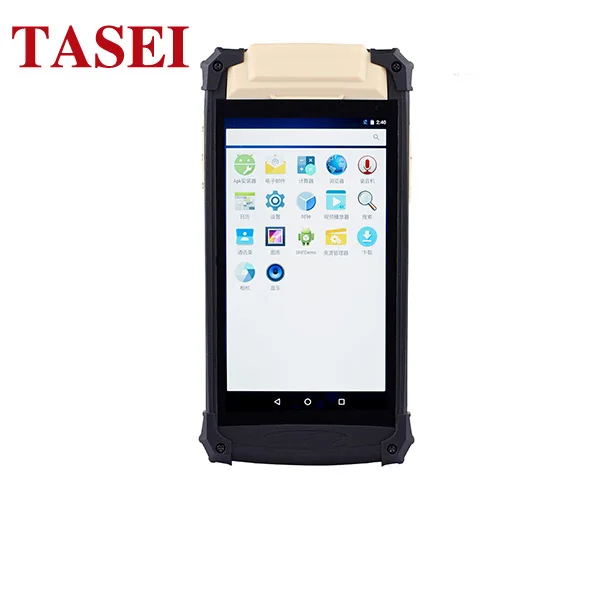 7 meters Android 6.0 Impinj R2000  UHF RFID Handheld long range PDA reader for Warehouse Inventory