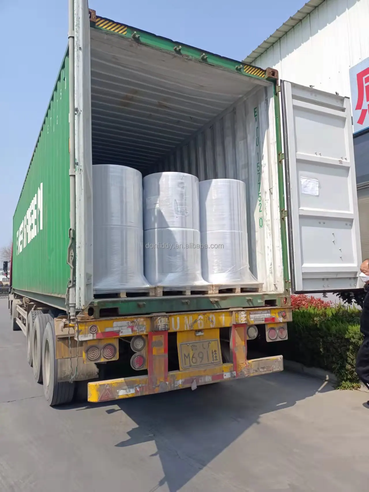 55g & 70g Thermal Cash Register Paper Jumbo Rolls 790mm POS Machine Printer Roll for 80mm 76mm 57mm Slitting Widths