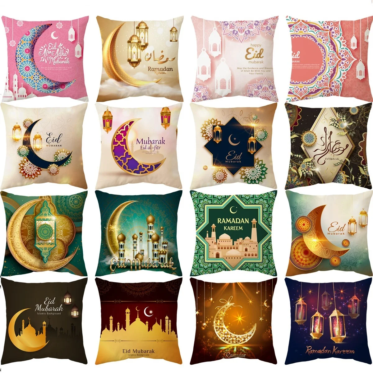 2022 Pillow Case Ramadan Cushions Cover Short Plush Islam Ramadan Kareem Pillowcase Home Decoration Cushion Cover