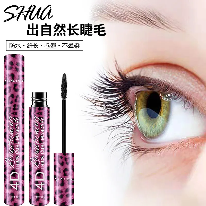 European and American color makeup red leopard mascara 4D waterproof slim non-clumping natural curl curl silicone brush head