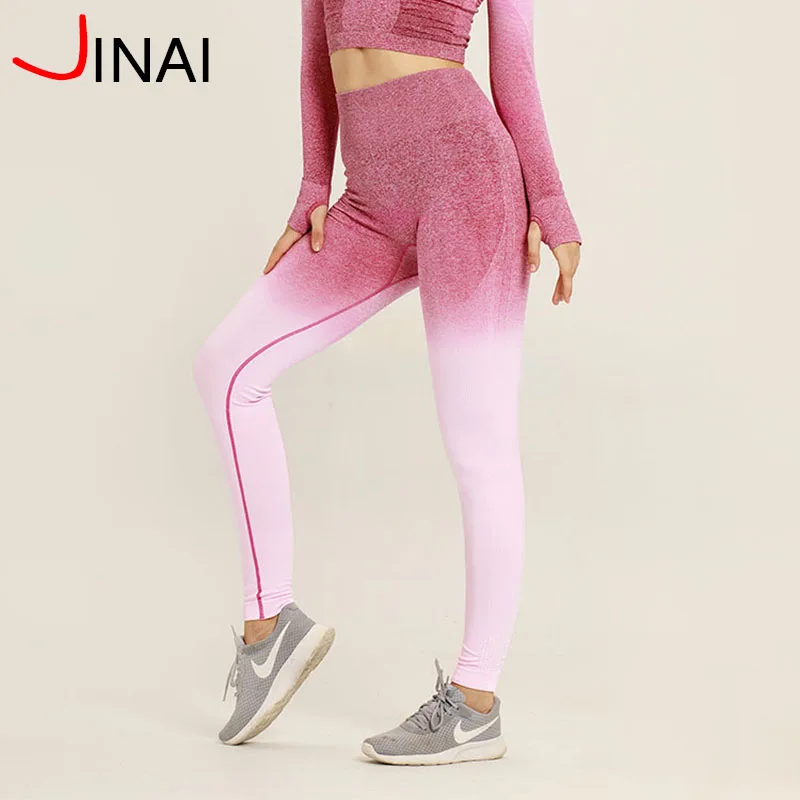 
Ombre Seamless Gym Leggings Power Stretch High Waisted Yoga Pants for Women Running Workout Leggings 