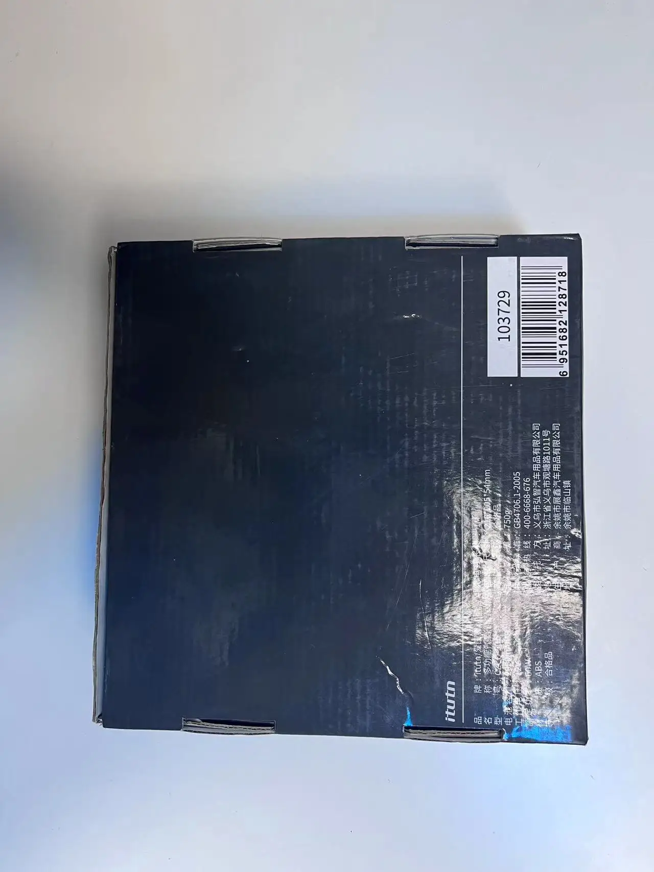 SF2166 Full Touch Sreen  multiple function Tire Inflator Pump Hot Sales 150psi Electric Cordless Car Bicycle Balloon 12v