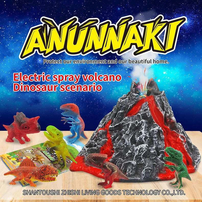 Игровой набор динозавр игрушка вулкан с распылителем динозавров подарок для