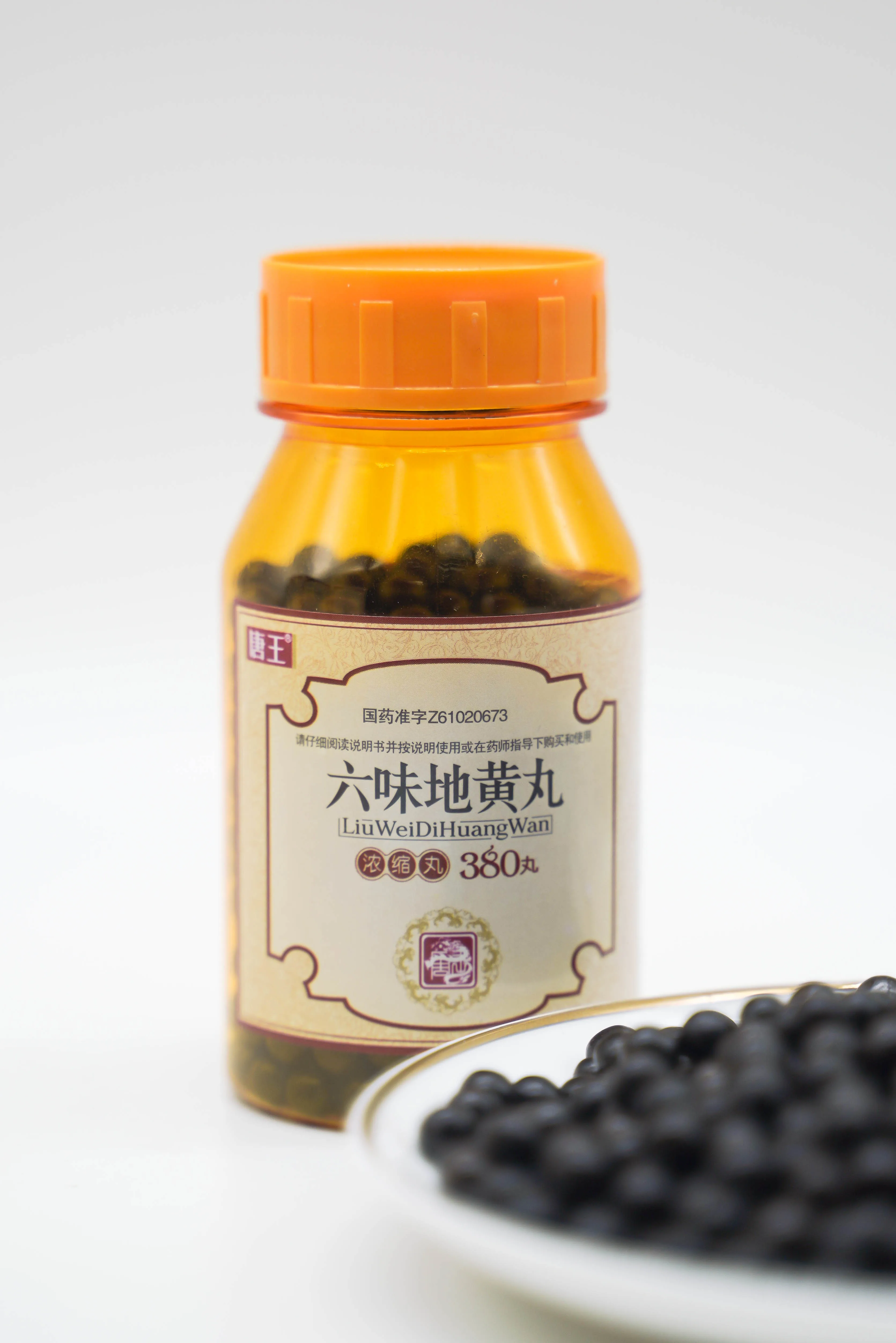 
Chinese medicine for kidney deficiency TangWang Liu wei Di huang Wan 