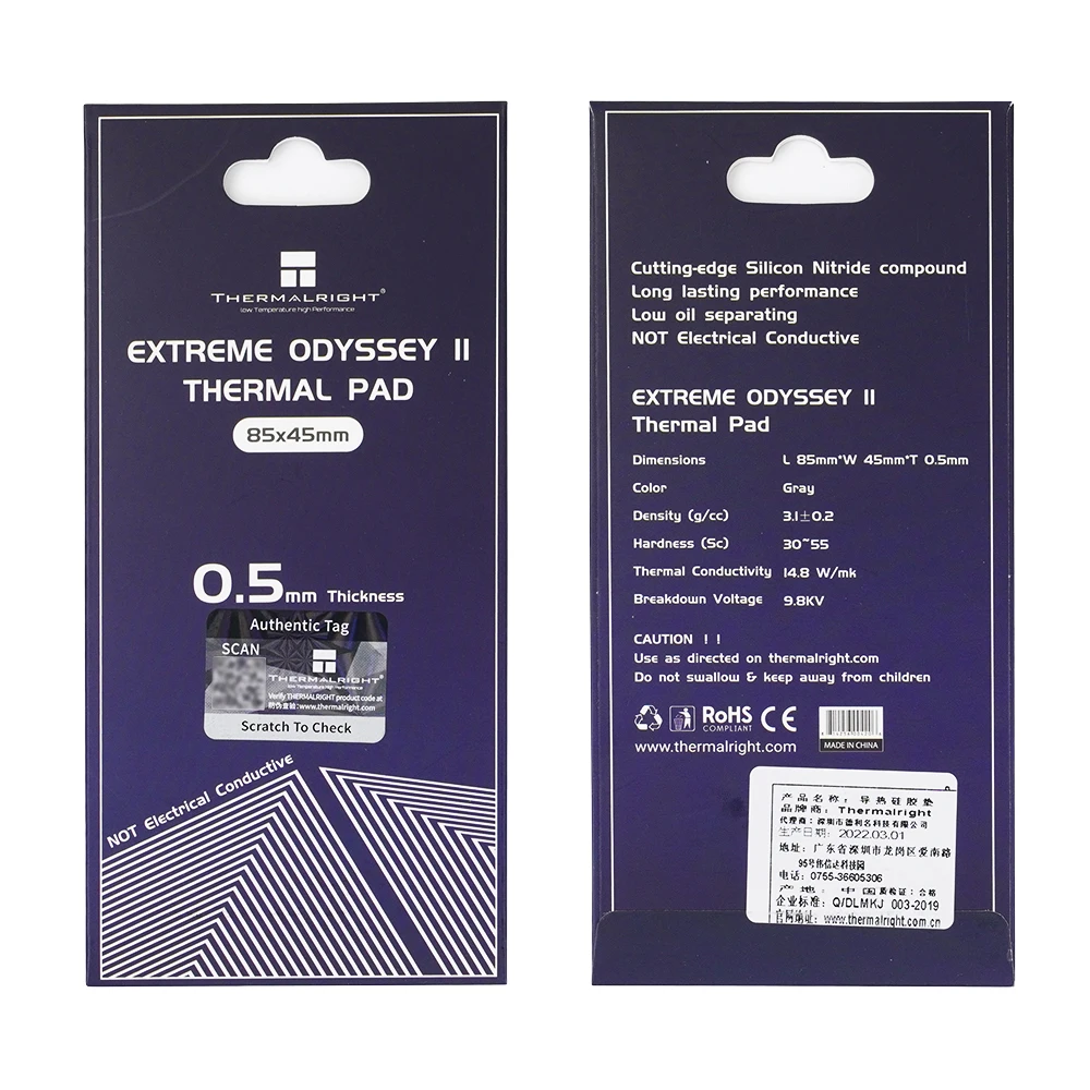 Insulation Materials Elements Sheet With 12.8W/M.K/14.8w 0.5~20mm Thickness thermal Pad Insulation