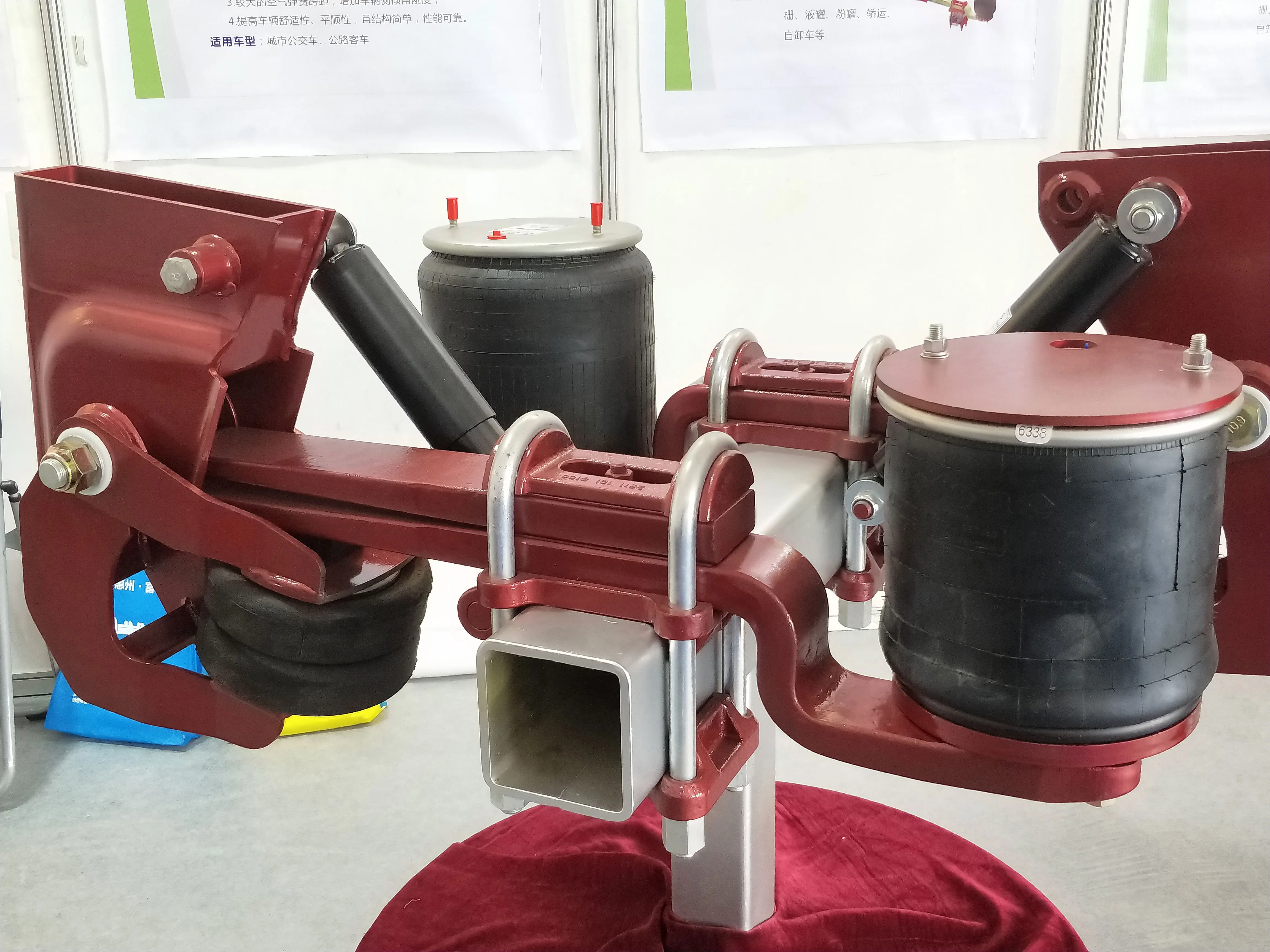 BEST PRODUCT Preferable strong Truck trailer Suspension German type air suspension