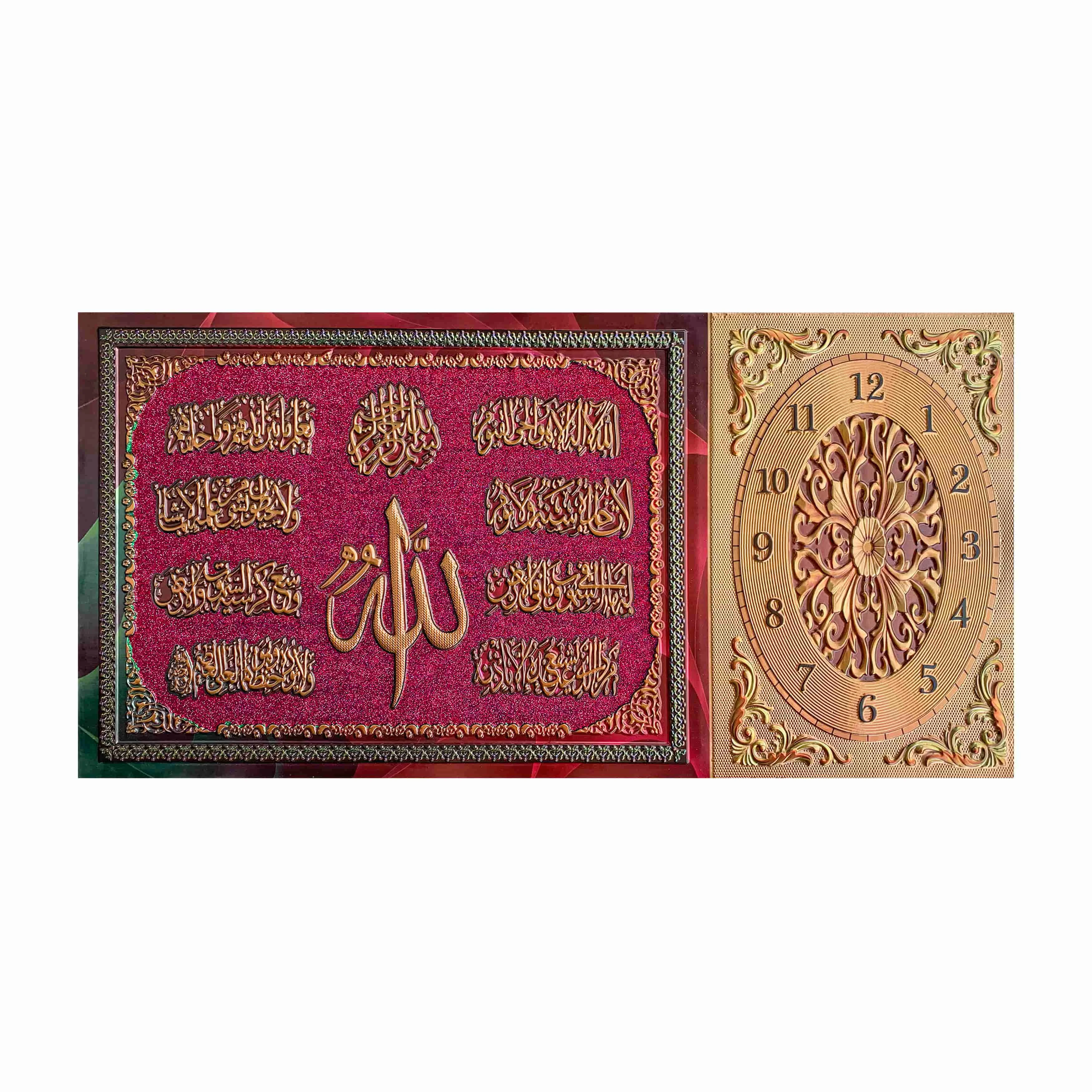 Low price artwork paintings religious pictures 3D wall clocks Custom Islamic art and architecture Muslim decorations