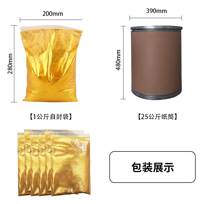 Manufacturers spot wholesale gold pearlescent powder for plastic ceramic pigments