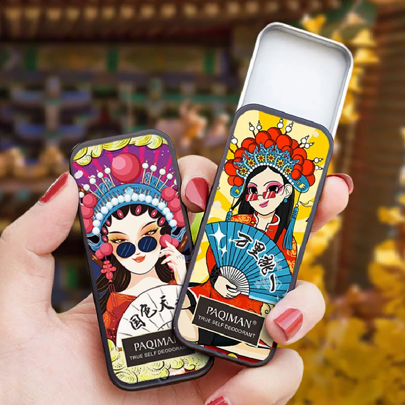 PAQIMAN Solid Perfume Balm Set Pure Solid Natural Perfume For Men Women Your Own Brand Perfume