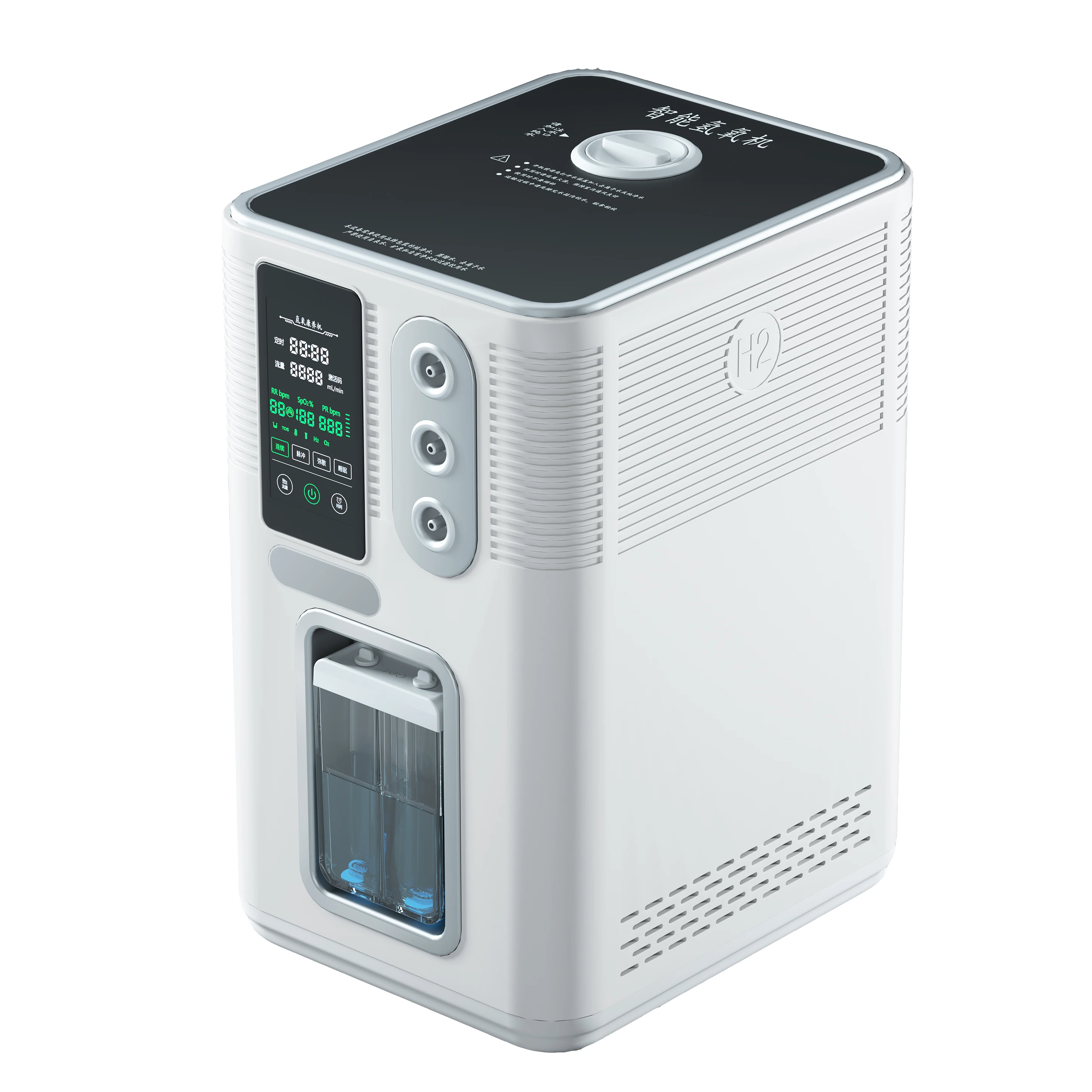 2024 Hot Product Hydrogen and Oxygen Water Generator 3000ml/min Home Hydrogen Therapy Machine for Anti-aging Specialist